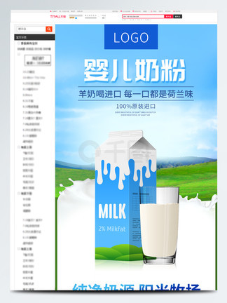 国产亚洲精品97AA片在线播放 网站都得加强服务器